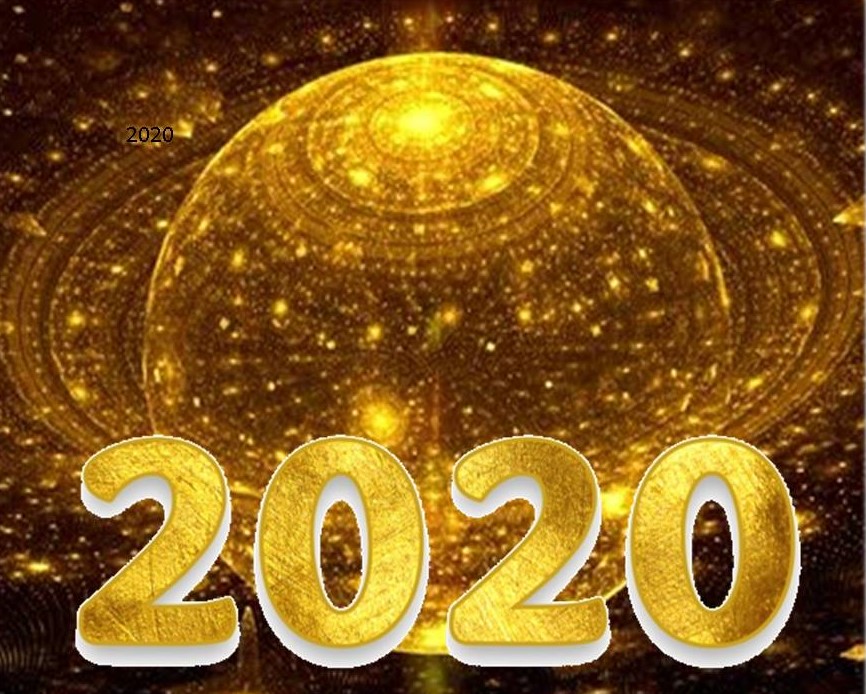 2020 земля