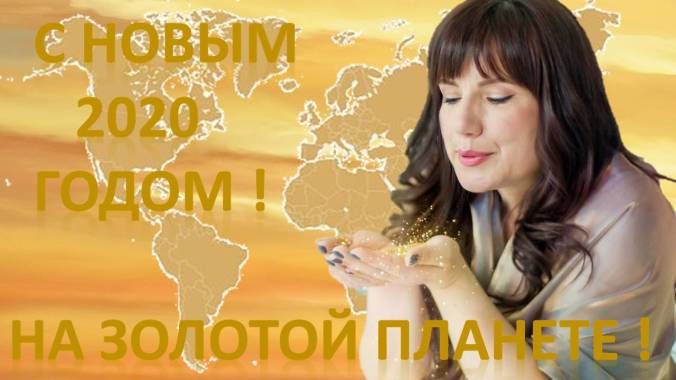 Презентація врата льва